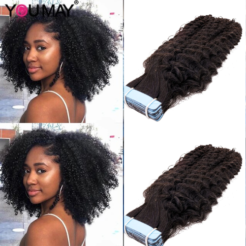 Afro Kinky Coily Tape-In Extensions